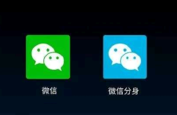 微信分身登录不了王者荣耀怎么办