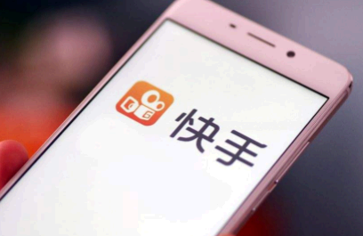 为什么快手没有亲密关系功能 快手亲密关系苹果手机怎么弄?