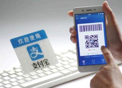 支付宝收款码怎么隐藏真实姓名？ 支付宝收款码发给别人有风险吗？会泄露信