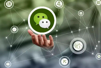 微信收款码要收服务费吗