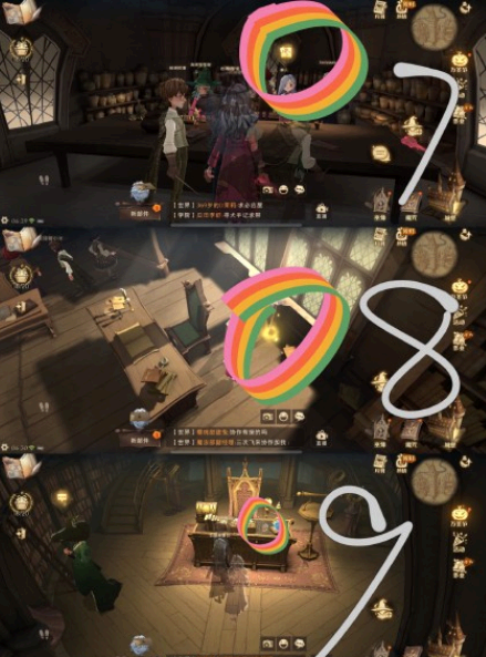 哈利波特第五期拼图攻略