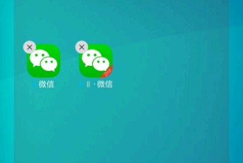 微信分身怎么恢复原来的微信