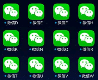 哪个微信分身软件好用没广告？ 微信分身为什么有广告？怎么删除？