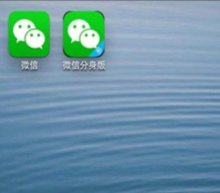 微信分身为什么有广告?怎么删除?
