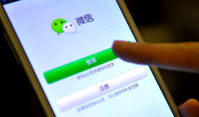 微信分身为什么不能支付 微信分身为什么不能获取位置