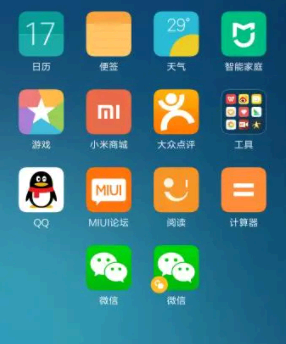 微信分身为什么不能出现在附近的人