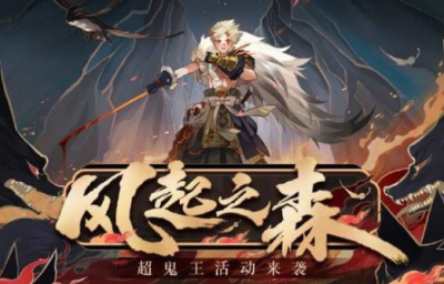 超鬼王怎么肝2000万分 超鬼王怎么打伤害高