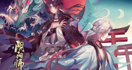 超鬼王怎么发现高星鬼王