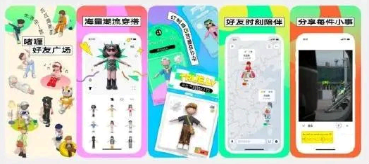 啫喱背景为什么是黑的?