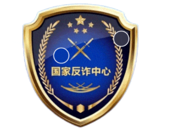 反诈中心手机号或密码不匹配 反诈中心app注册手机号与密码不匹配是什么原因
