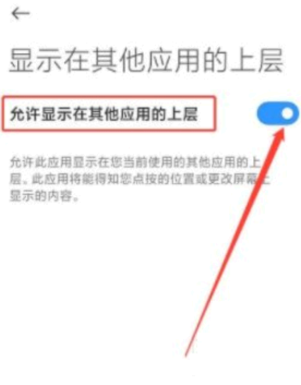 反诈中心app下载到手机上就起作用了吗?