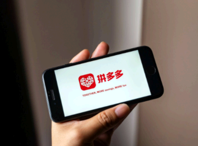 拼多多一分钱流量卡怎么激活? 拼多多一分钱流量卡怎么收费?