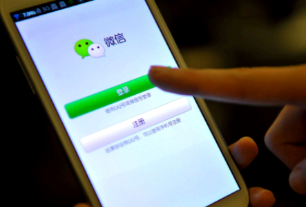 微信拉手是犯法的吗 微信拉手怎么才能不封号