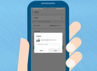 微信拉手怎么才能不封号