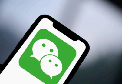 微信拉手会被警察抓吗 微信拉手怎么拉人