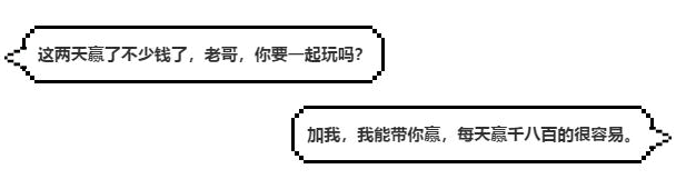 微信拉手会被警察抓吗