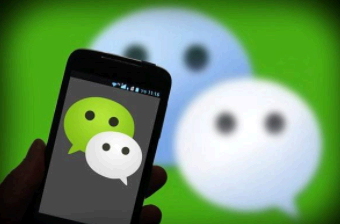 微信拉手判几年 微信拉手兼职违法吗