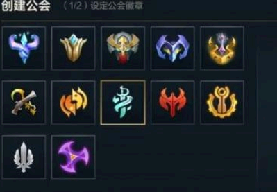 英雄联盟手游公会对决怎么玩