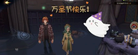哈利波特魔法觉醒熄灯器怎么用?
