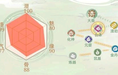 我的门派通天塔三层怎么过?