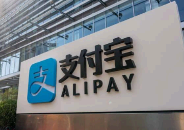 支付宝账号给别人登录能人脸识别吗 支付宝账号给别人登录能贷款吗？