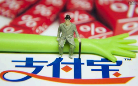 支付宝账号给别人登陆有风险吗?