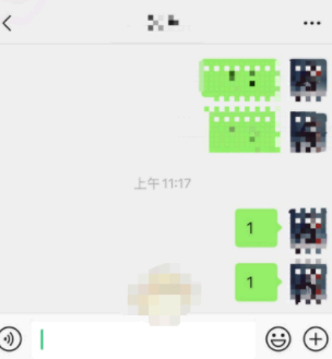 微信隐藏聊天对话框怎么恢复