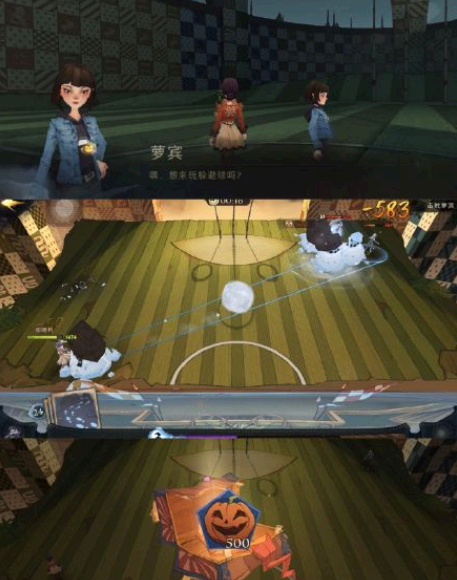 哈利波特万圣节四大隐藏彩蛋位置分享