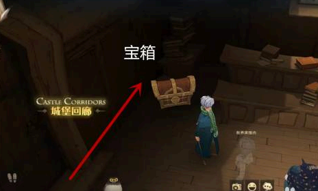 哈利波特万圣节彩蛋在哪?