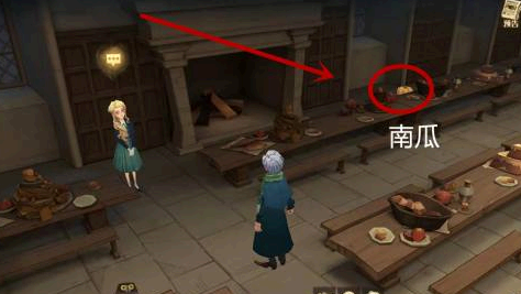 哈利波特万圣节彩蛋在哪?