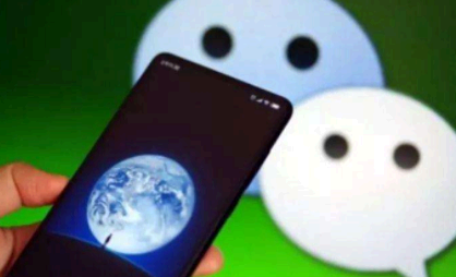 微信收款码商业版和个人版有什么区别 微信商家收款码限额吗