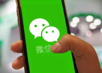 微信收款码商业版收款需要手续费吗?