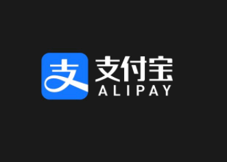 支付宝收款码记录可以删除吗 支付宝收款码记录怎么查询