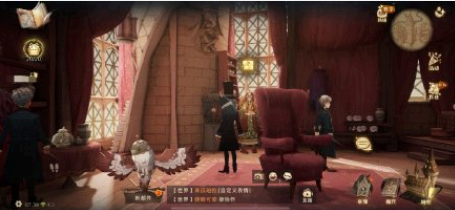 哈利波特魔法觉醒拼图10.25攻略