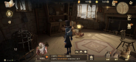 哈利波特魔法觉醒拼图10.25攻略