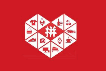 拼多多免密支付有风险吗? 拼多多怎么关闭免密支付?