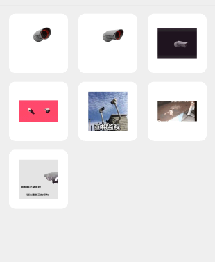 微信状态摄像头怎么设置?