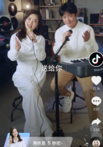 抖音休息提醒多久一次？ 抖音休息一会是为什么？