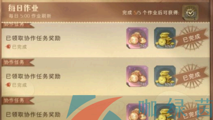 哈利波特礼盒一天能升多少级?