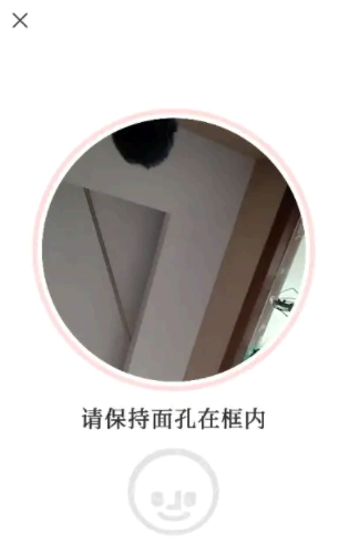 米游社实名认证和原神实名是一起的吗?