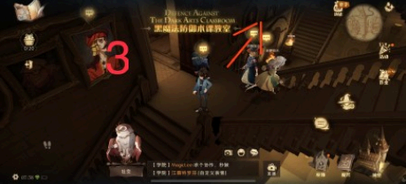 哈利波特拼图寻宝10.22位置攻略