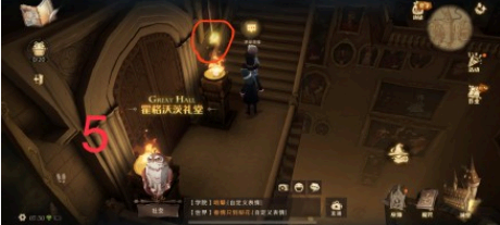 哈利波特拼图寻宝10.22位置攻略