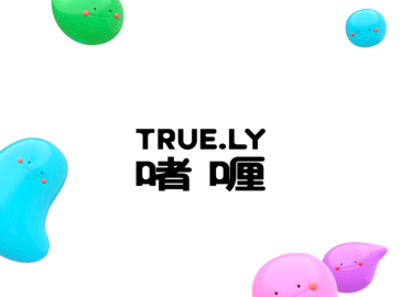 啫喱怎么一起拉屎 啫喱怎么和好友一起