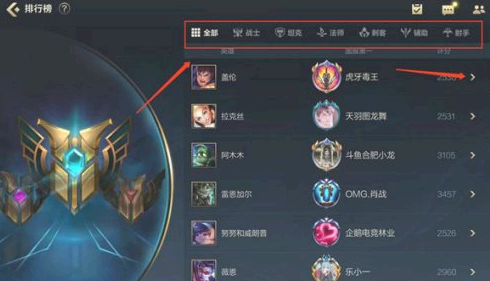 英雄联盟手游为什么不发标?