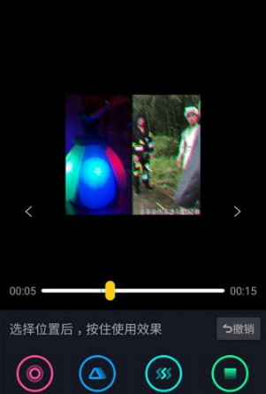 抖音怎么合拍的两个视频在一起