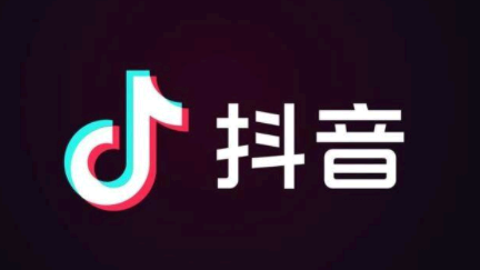 抖音好友上线为什么有提示? 抖音好友上线提醒通知怎么关闭?