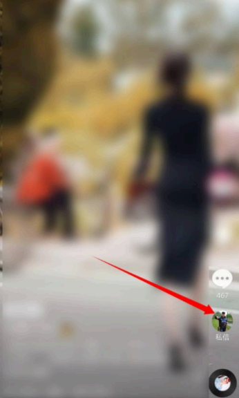 抖音合拍怎么把对方声音变小