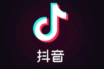 抖音官网主页怎么命名 抖音官网主页保存的模板在哪里