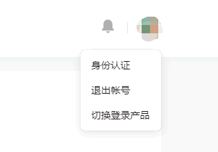 抖音官网主页怎么编辑修改
