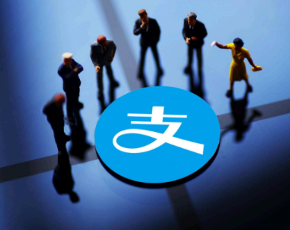 支付宝黑名单好友在哪里找? 支付宝黑名单在哪取消?